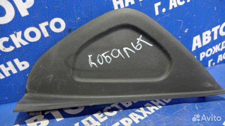 Боковая накладка торпеды Chevrolet Cobalt седан