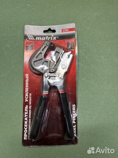 Просекатель для профиля