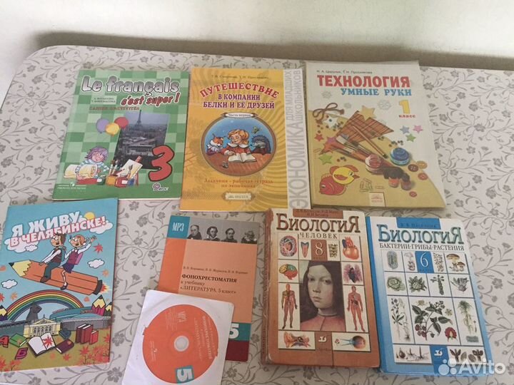 Учебники, тетради