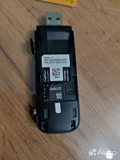 Модемы и роутеры 4g wi fi