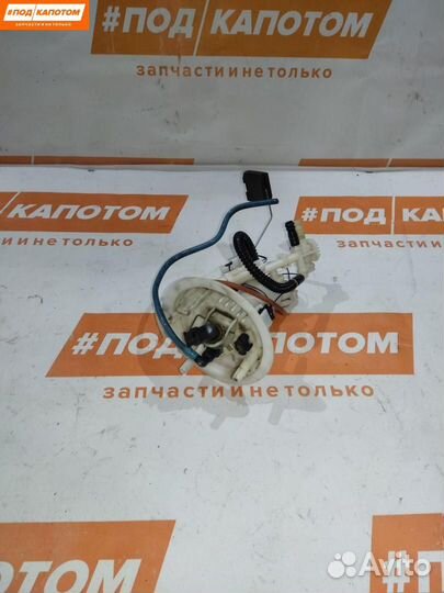 Насос топливный в бак Mercedes-Benz C-Класс W204