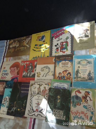 Детские книги СССР пакетом