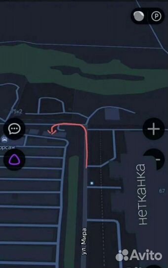 Топливная рампа с форсунками Chery Tiggo T11