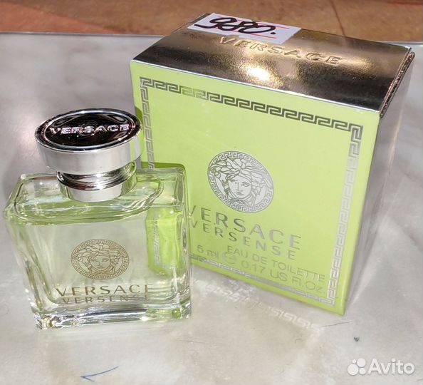 Versace versense