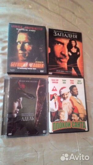 Интересные фильмы на DVD 1 часть