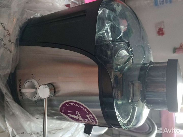 Соковыжималка электрическая