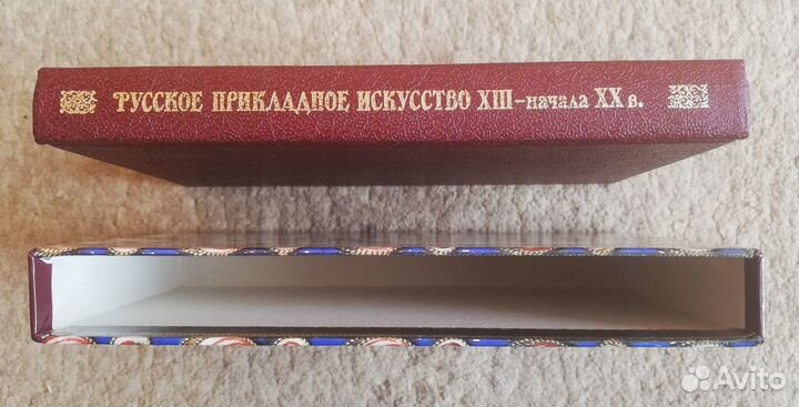 Продаю разные книги