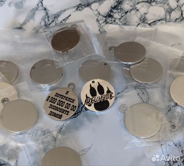 Лазерная гравировка, маркировка