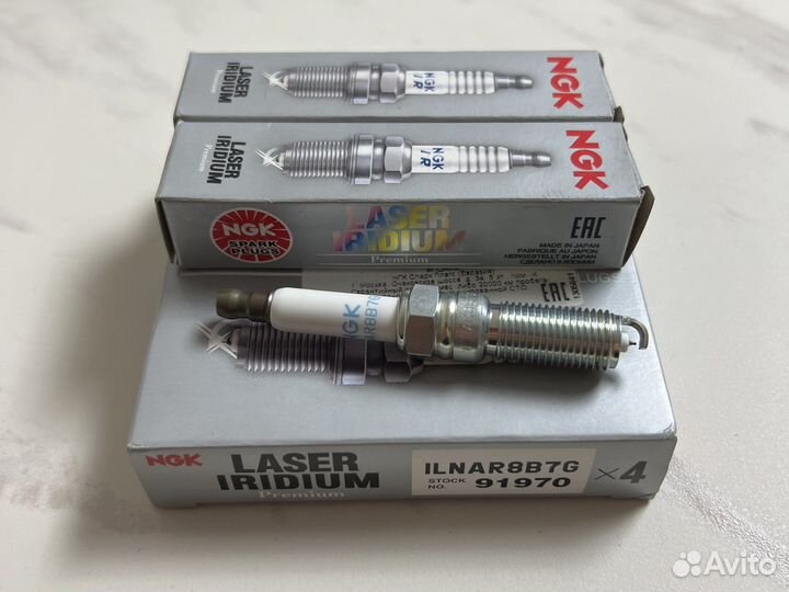 Свеча зажигания NGK 91970/ilnar8b7g