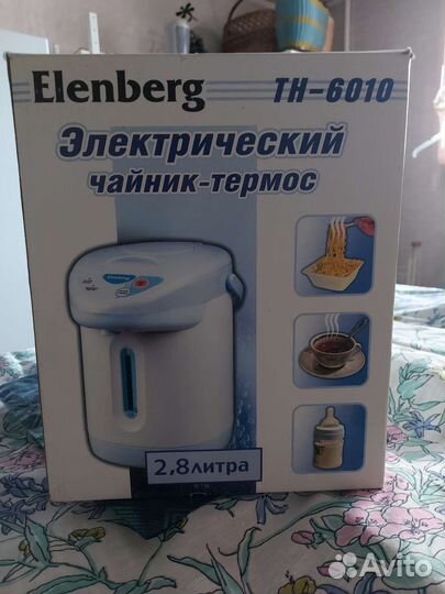 Чайник термопот Elenberg TH 6010