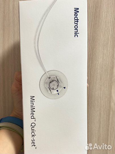 Medtronic quick set