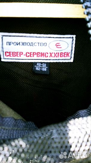 Инцефалитка