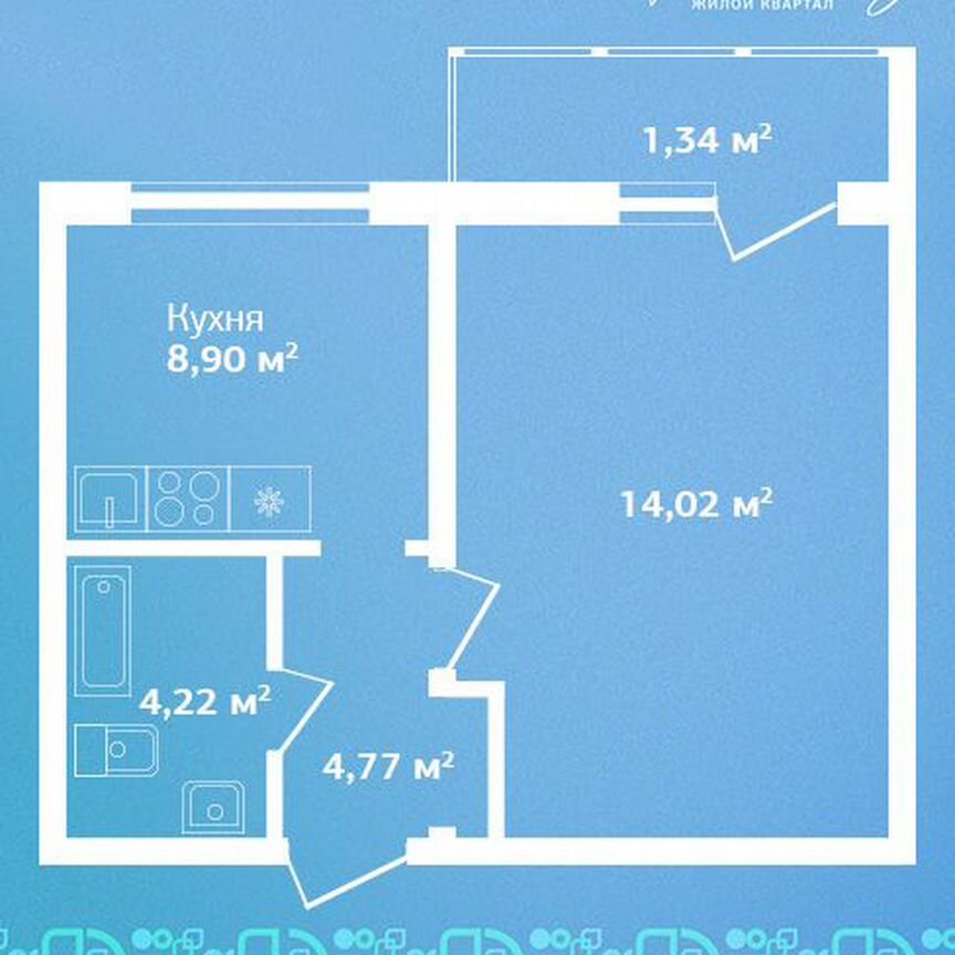 1-к. квартира, 33,3 м², 8/9 эт.