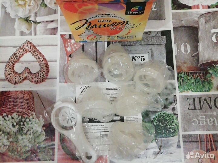 Контейнеры для варки яиц без скорлупы