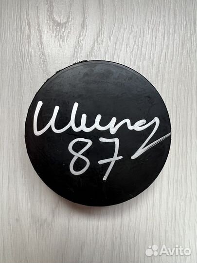 Шайбы с автографами Динамо Мск