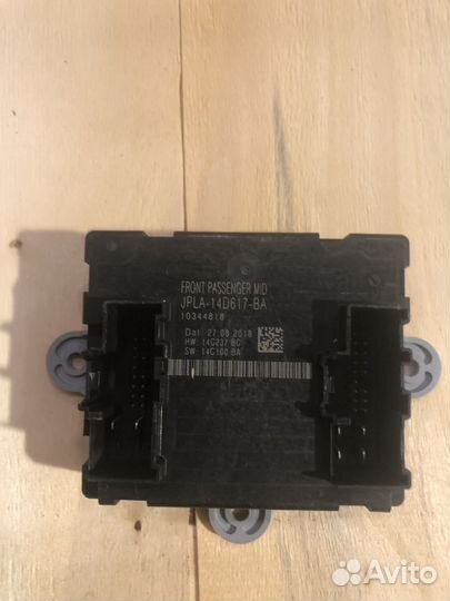 Блок комфорта передней левой Land Rover Sport 2 ре