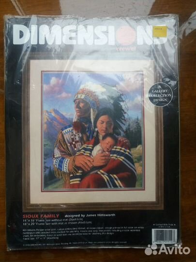 Набор для вышивки Dimensions 01510 гладь