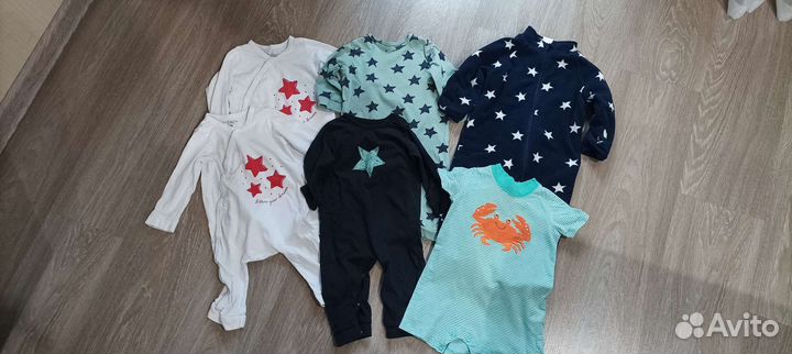 Вещи пакетом