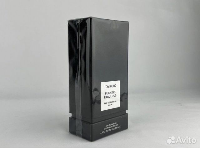 Tom Ford Fucking Fabulous