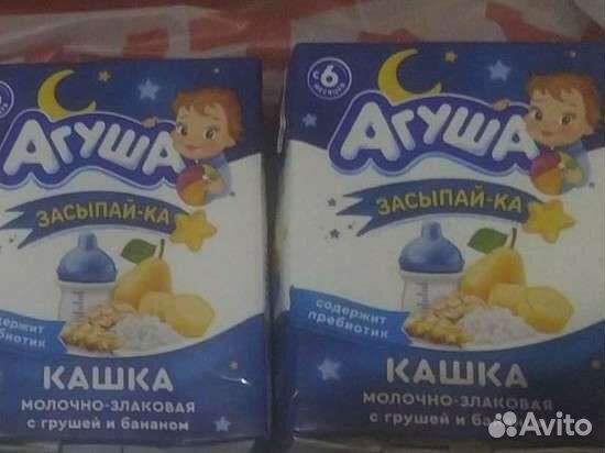 Каша фрутоняня агуша пюре