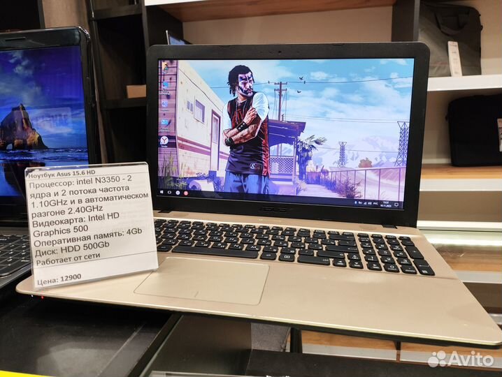 Ноутбуки для дома учебы и работы