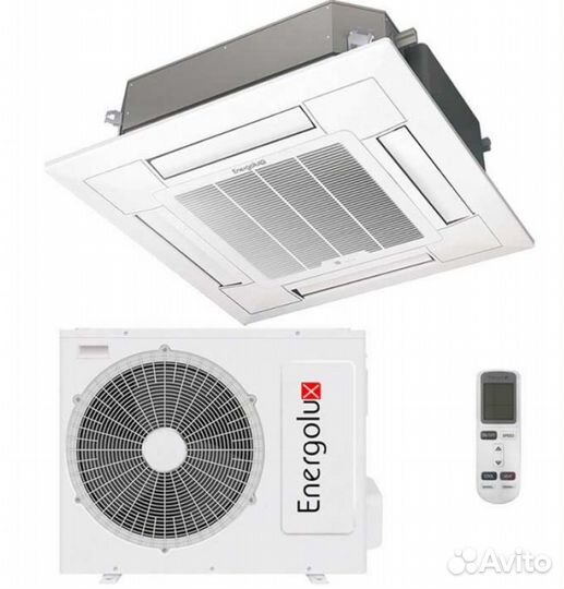 Кассетная система Energolux SAC36С5-A/SAU36U5-A