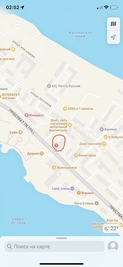 1-к. квартира, 50 м², 3/14 эт.