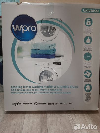 Соединительный элемент для сушильной машины Wpro