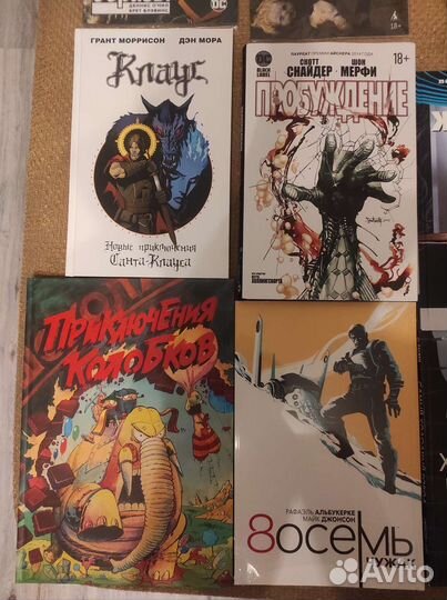 Комиксы, манга DC, marvel и другое