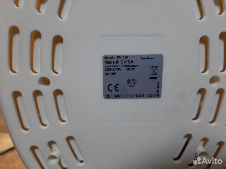 Пароварка moulinex