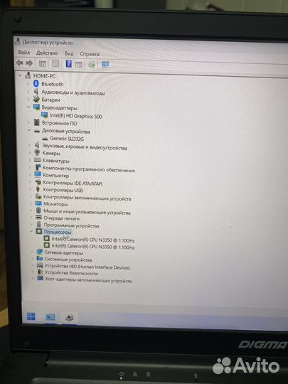 Быстрый ультрабук 2/4/32SSD/14