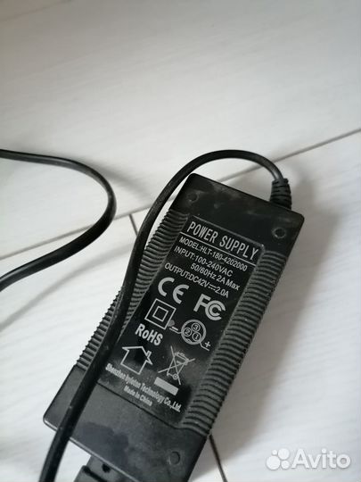 Гироскутер