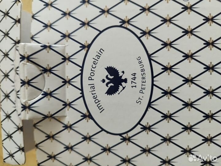 Чайная пара фарфор премиум Imperial Porcelain