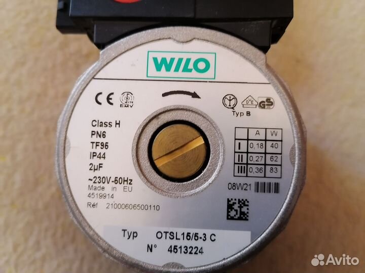 Циркуляционный насос в сборе Neva Lux 8224