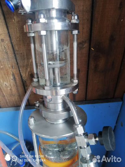 Самогонный аппарат