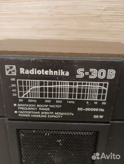 Аккустическая система Радиотехника S-30B