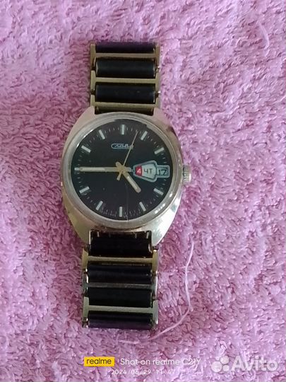 Наручные Часы