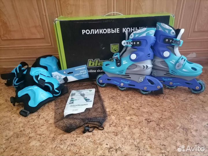 Роликовые коньки детские раздвижные 30-33