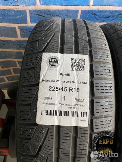 Pirelli Winter Sottozero 240 Serie II 225/45 R18 95V