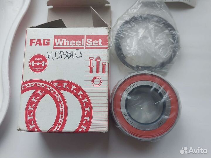 Подшипник пар.ступ