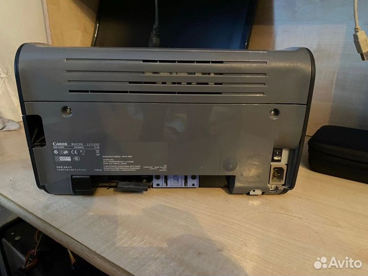 Принтер canon lbp2900B