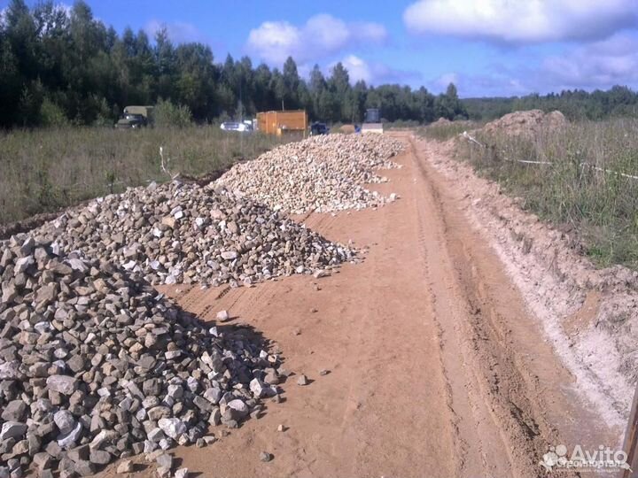 Щебень с доставкой по Тарусе