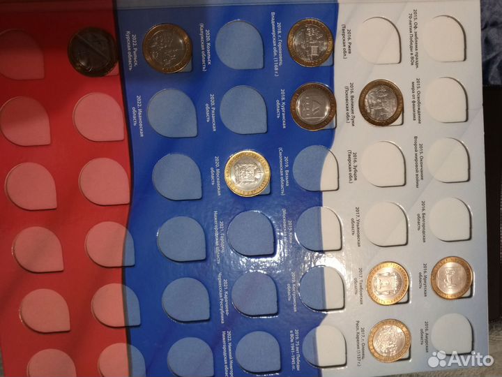 Монета тамбовская область