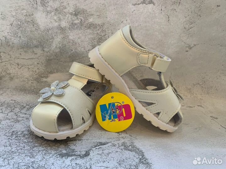 Сандали для девочки