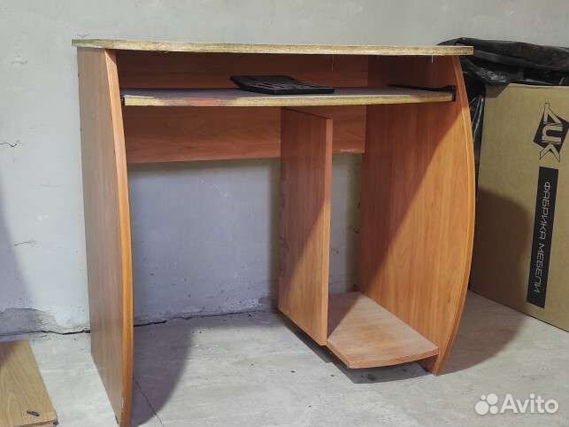 Компьютерный стол бу