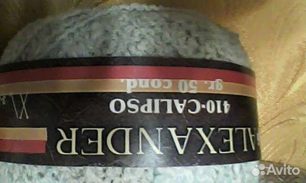 Хлопок, шерсть, акрил