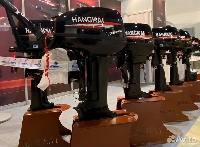 Плм Hangkai (Ханкай) в ассортименте и наличии купить в Санкт-Петербурге ...