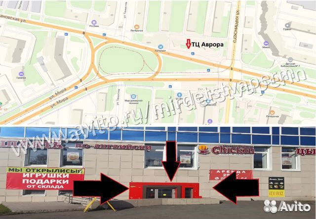 Штатив трипод для фотоаппарата с держателем