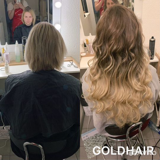 Наращивание волос, снятие, коррекция 24 часа