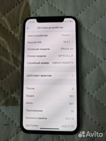 Телефон iPhone xs